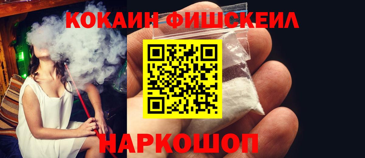 Кокаин Боливия Среднеуральск