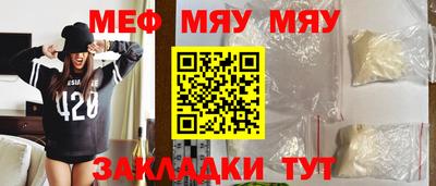 гашик Пушкино