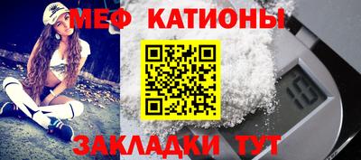 гашик Пушкино