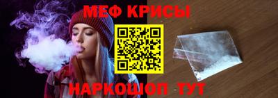 гашик Пушкино