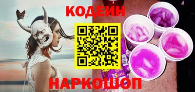 MDMA Пугачёв