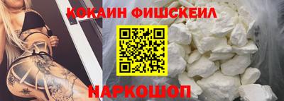 MDMA Пугачёв
