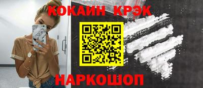 гашик Пушкино