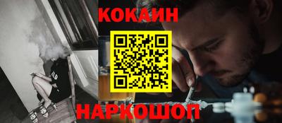 MDMA Пугачёв
