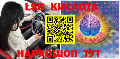 кокс Пыть-Ях