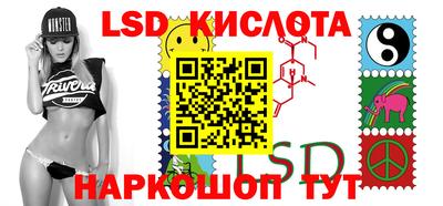 гашик Пушкино