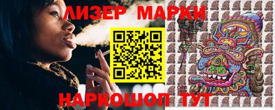 MDMA Пугачёв