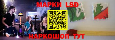 кокс Пыть-Ях
