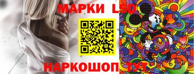 кокс Пыть-Ях