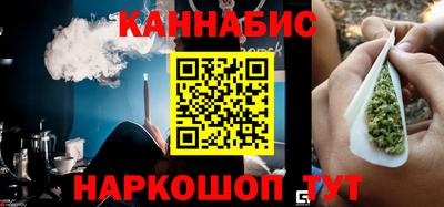 гашик Пушкино