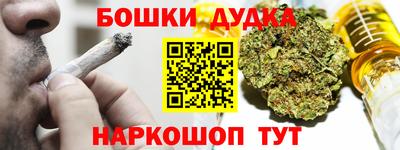 прущие грибы Рязань
