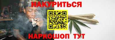 кокс Пыть-Ях