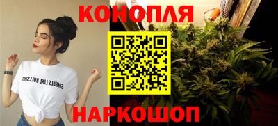 кокс Пыть-Ях
