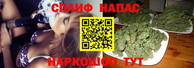 кокс Пыть-Ях