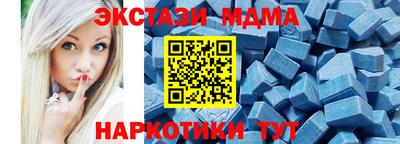 кокс Пыть-Ях