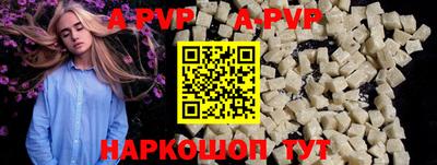 MDMA Пугачёв