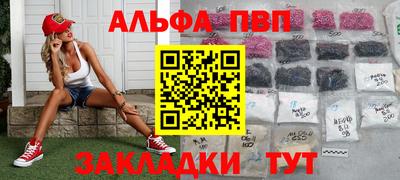 MDMA Пугачёв