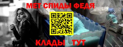 кокс Пыть-Ях