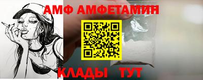 гашик Пушкино