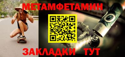 MDMA Пугачёв