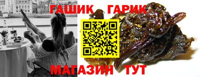 мефедрон мука Рыбинск