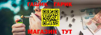 мефедрон мука Рыбинск
