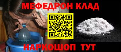 гашик Пушкино