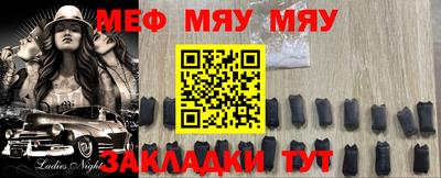 гашик Пушкино