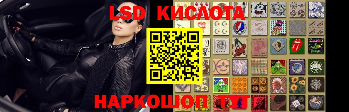 blacksprut как войти  Вход с VPN  Среднеуральск  Лсд 25 экстази кислота  ЛСД экстази ecstasy 